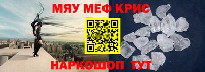COCAINE Кинель