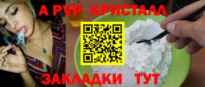 COCAINE Кинель