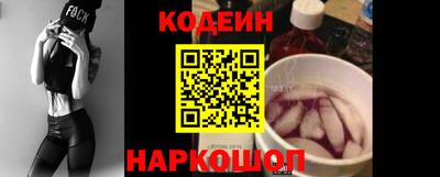 COCAINE Кингисепп