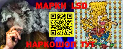 COCAINE Кинель