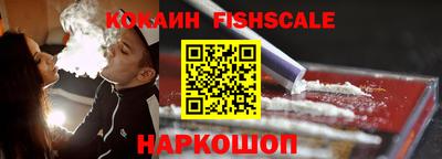 синтетический гашиш Кимры