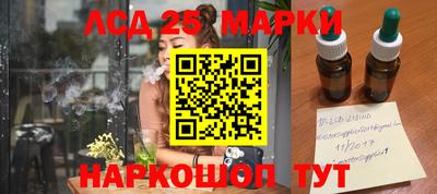 синтетический гашиш Кимры