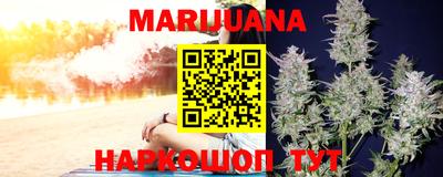 COCAINE Кинель