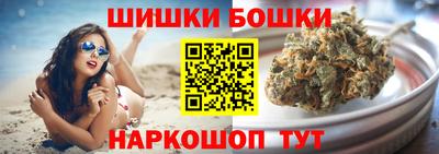 синтетический гашиш Кимры