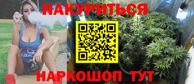 синтетический гашиш Кимры