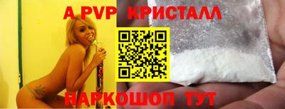синтетический гашиш Кимры