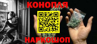 COCAINE Кингисепп