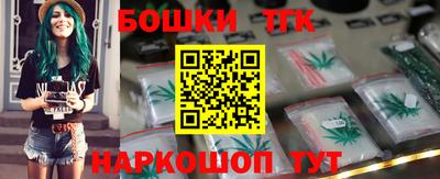 COCAINE Кингисепп