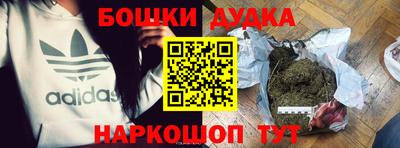 COCAINE Кинель