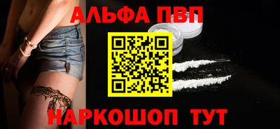 синтетический гашиш Кимры
