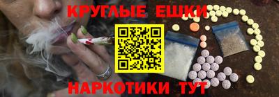 COCAINE Кинель