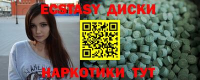 COCAINE Кинель