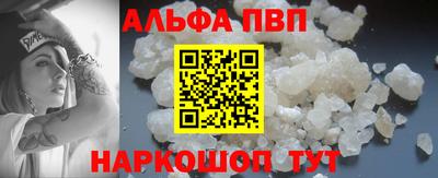 COCAINE Кингисепп