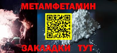 COCAINE Кингисепп