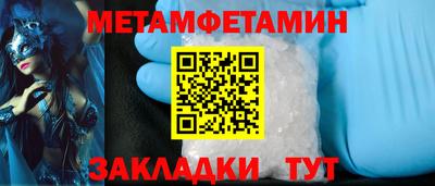 COCAINE Кингисепп