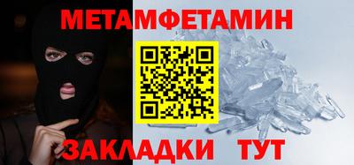 синтетический гашиш Кимры