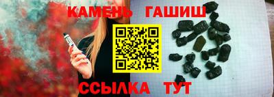 COCAINE Кинель