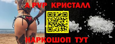 COCAINE Кингисепп