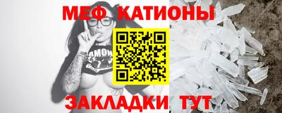 синтетический гашиш Кимры