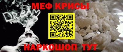 COCAINE Кингисепп