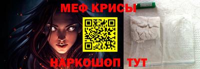 синтетический гашиш Кимры