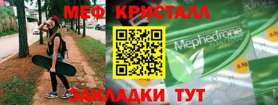 синтетический гашиш Кимры