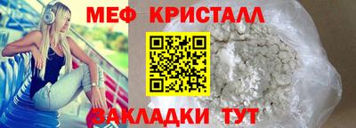 COCAINE Кингисепп